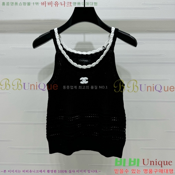  * μҸ/ CH430155-1