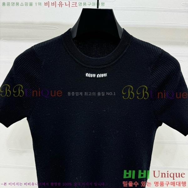  ̿̿  Ƽ M2U02099-2