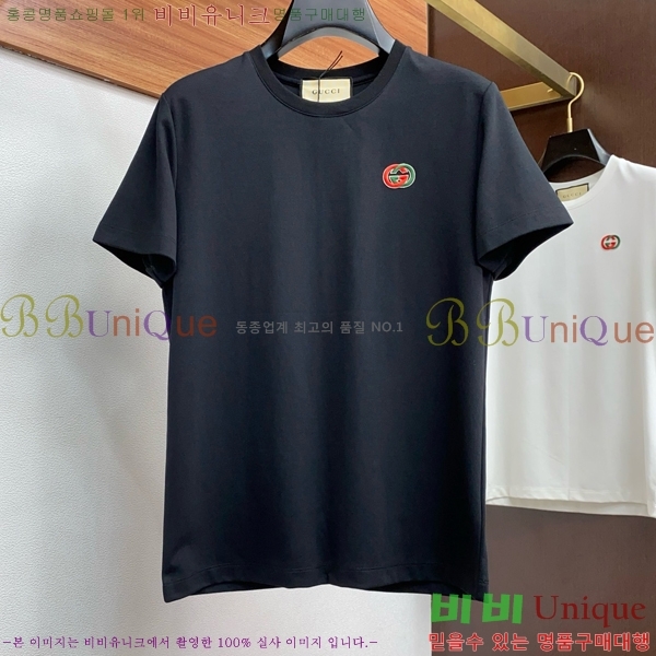    Ƽ GU50335431-1