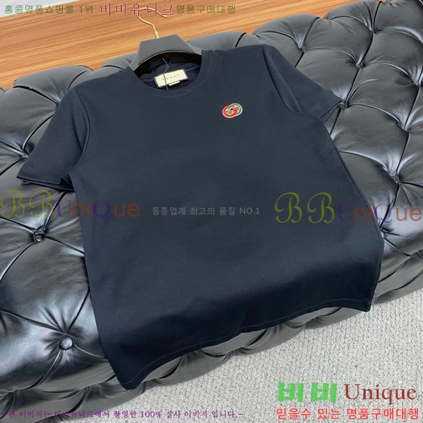    Ƽ GU50335431-1