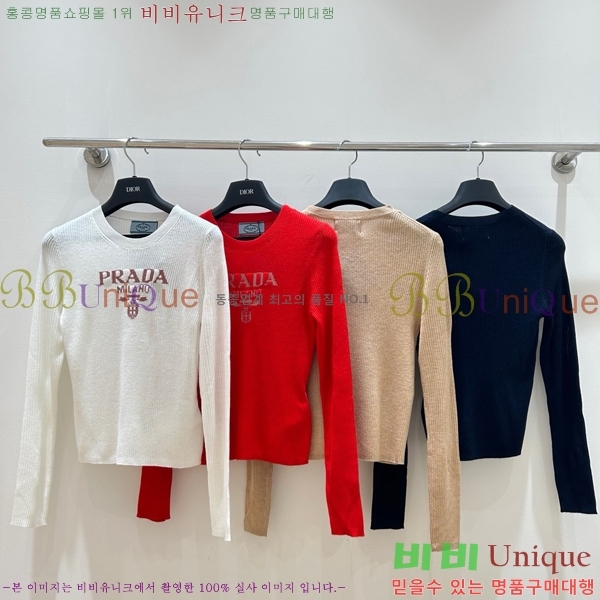    PR492550-1