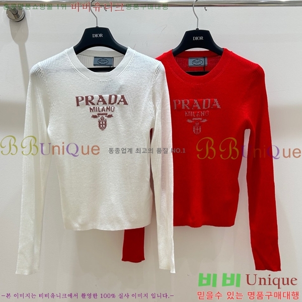    PR492550-1
