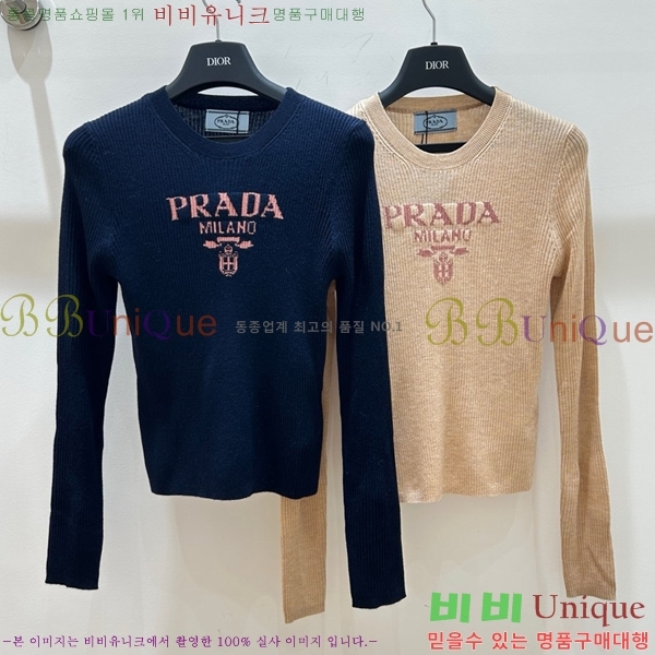    PR492550-1