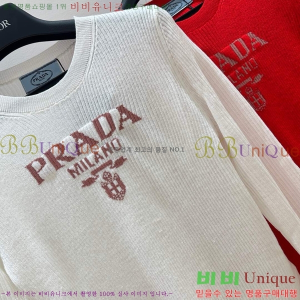    PR492550-1