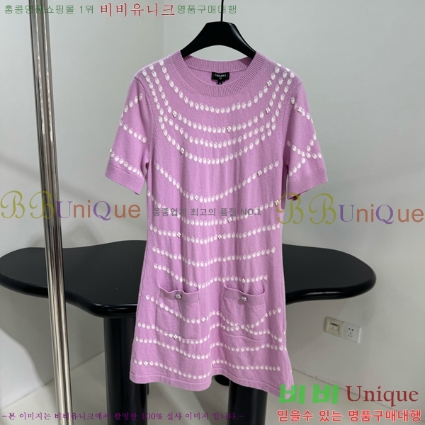 * ǽ CHA51388-2