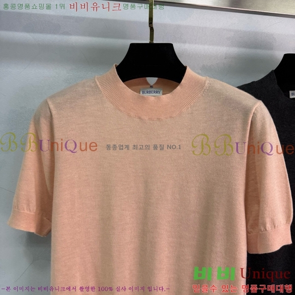    Ƽ BU259866-6