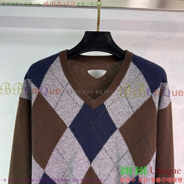    PR492550-2