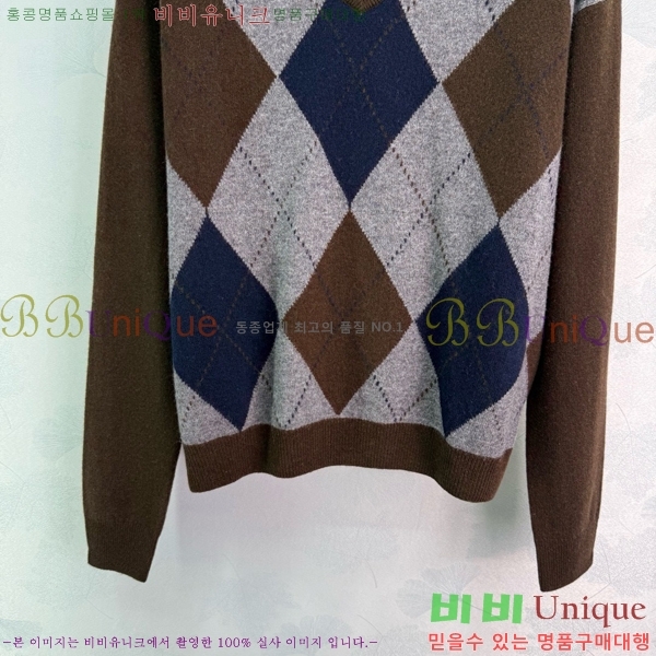    PR492550-2