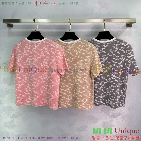   Ƽ FD2571175-3