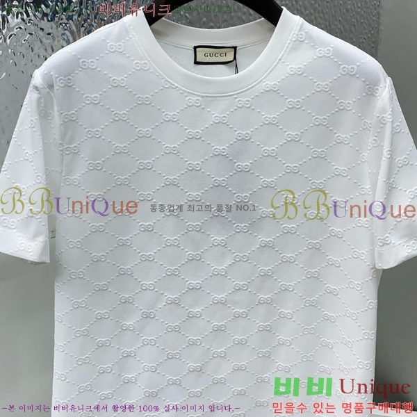    Ƽ B50335412-1