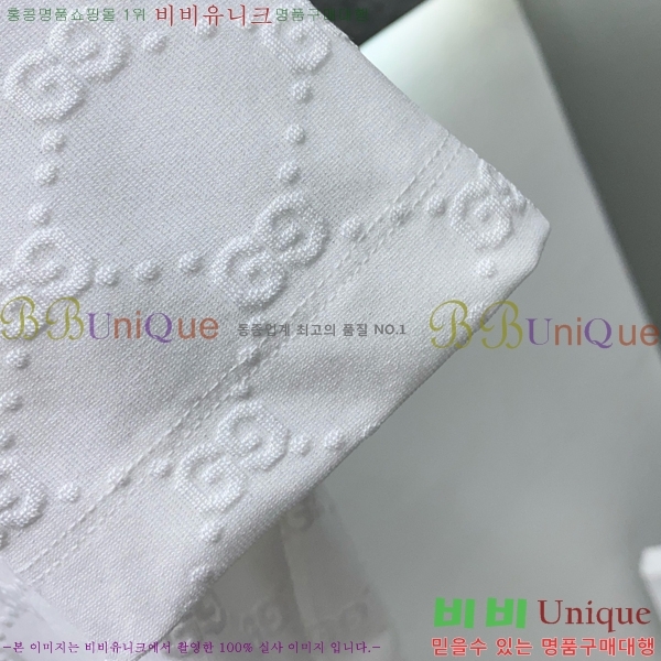    Ƽ B50335412-1