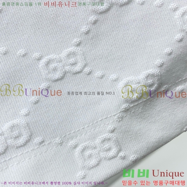    Ƽ B50335412-1