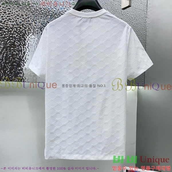    Ƽ B50335412-1