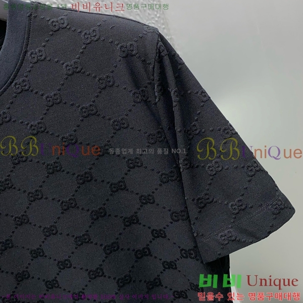    Ƽ B50335412-2