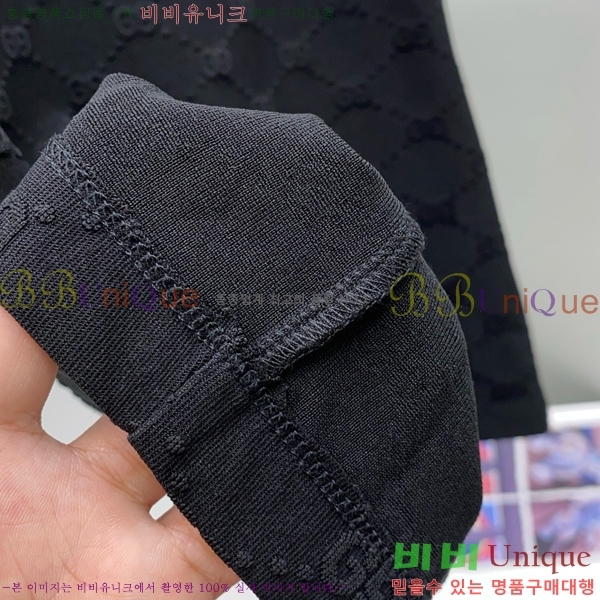    Ƽ B50335412-2