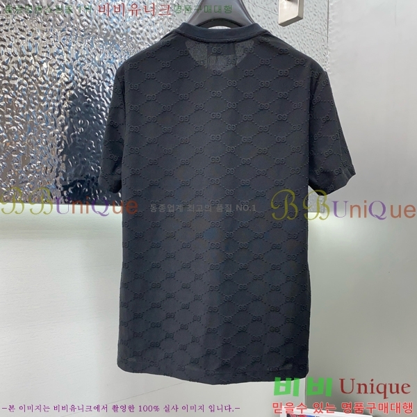   Ƽ B50335412-2