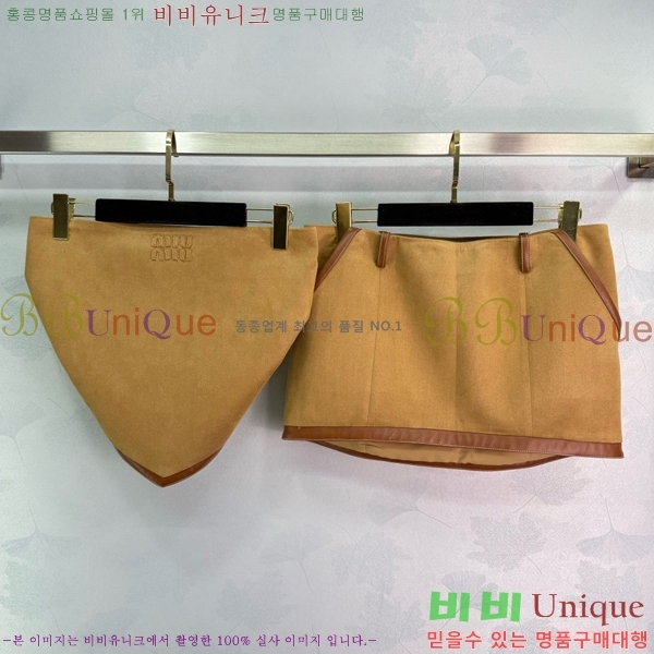  ̿̿ Ʈ MU411107-5 ( )