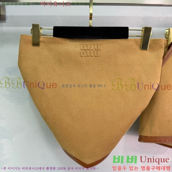  ̿̿ Ʈ MU411107-5 ( )