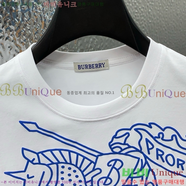    Ƽ BU241265-2