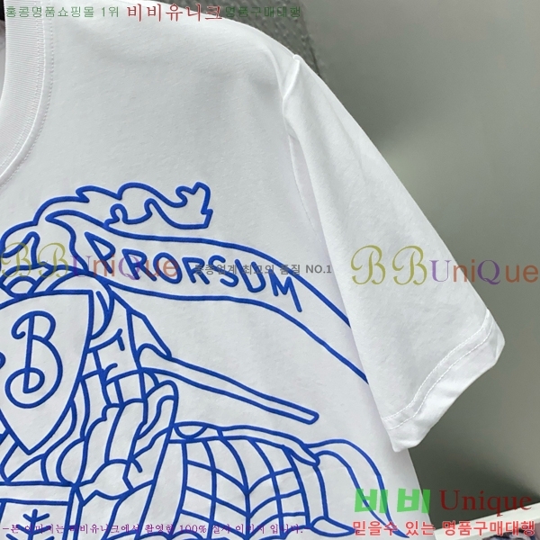    Ƽ BU241265-2