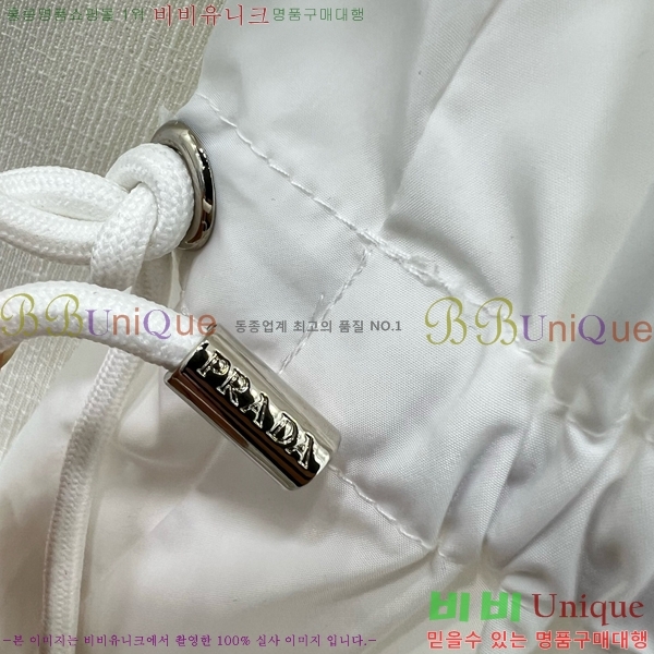   ǽ PR0455450-3