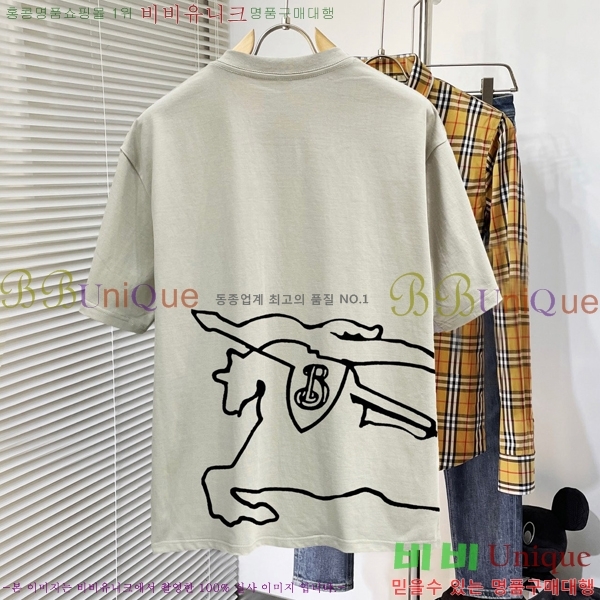    Ƽ BU241258-2
