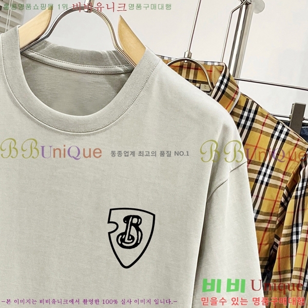    Ƽ BU241258-2