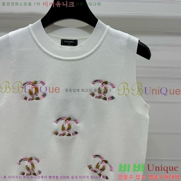   μҸ/ CH433399-3
