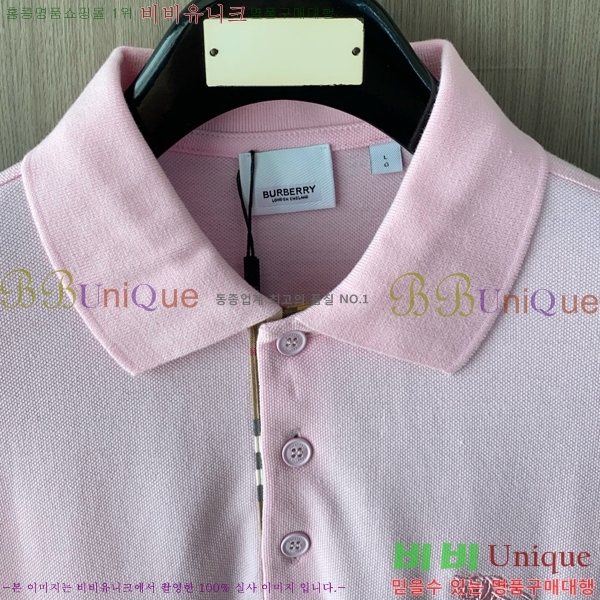   ī Ƽ BU253184-6