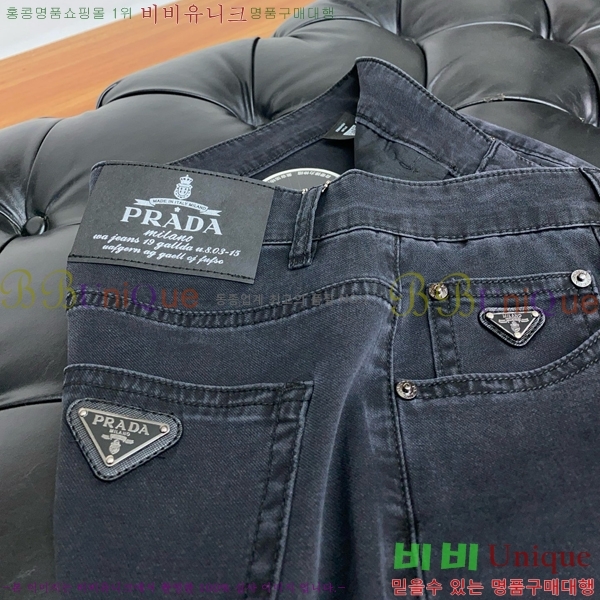   û PR7899357