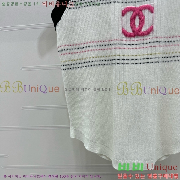   μҸ/ CH433399-4