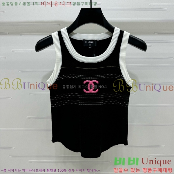   μҸ/ CH433399-5