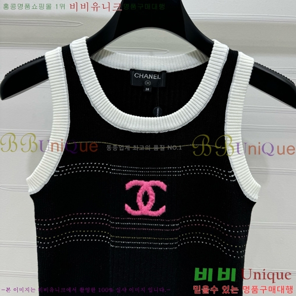   μҸ/ CH433399-5