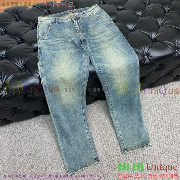   û PR7899358