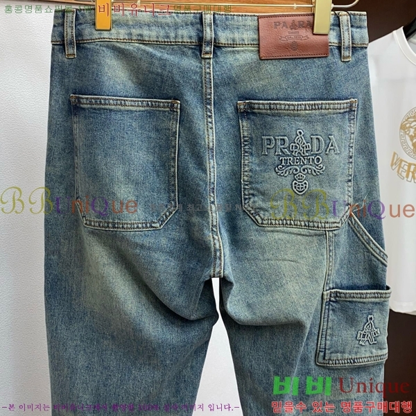   û PR7899358