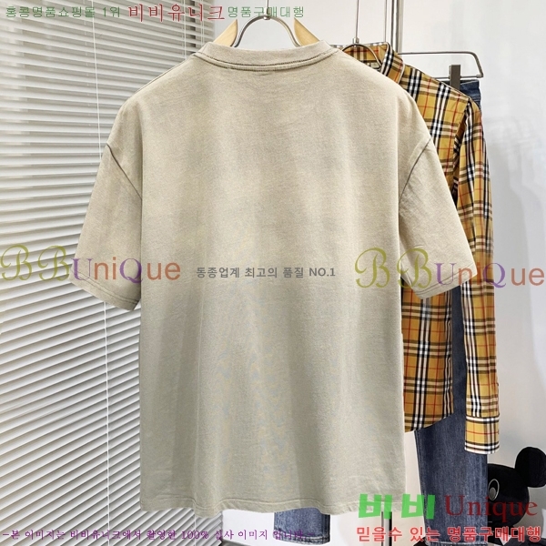   Ƽ B50335417-2