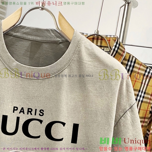    Ƽ B50335417-2