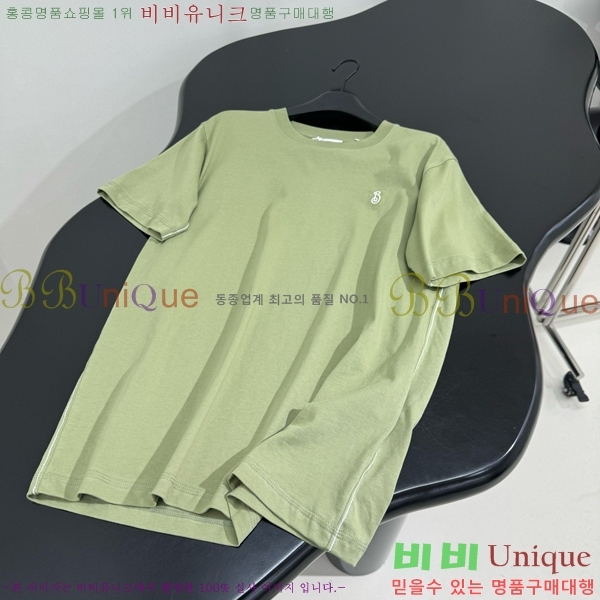    Ƽ BU259866-3