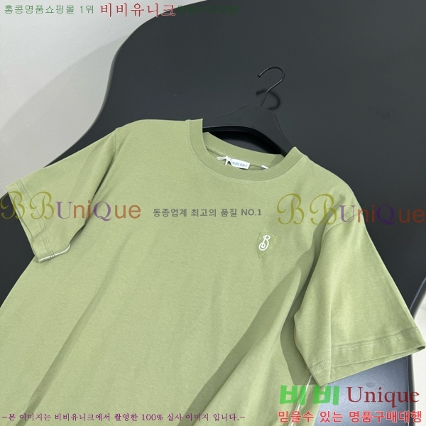    Ƽ BU259866-3