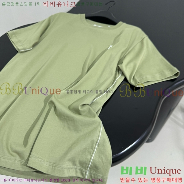    Ƽ BU259866-3