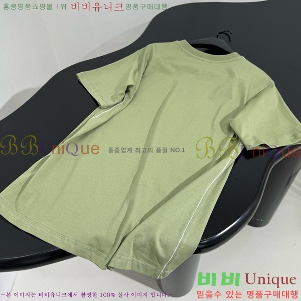   Ƽ BU259866-3