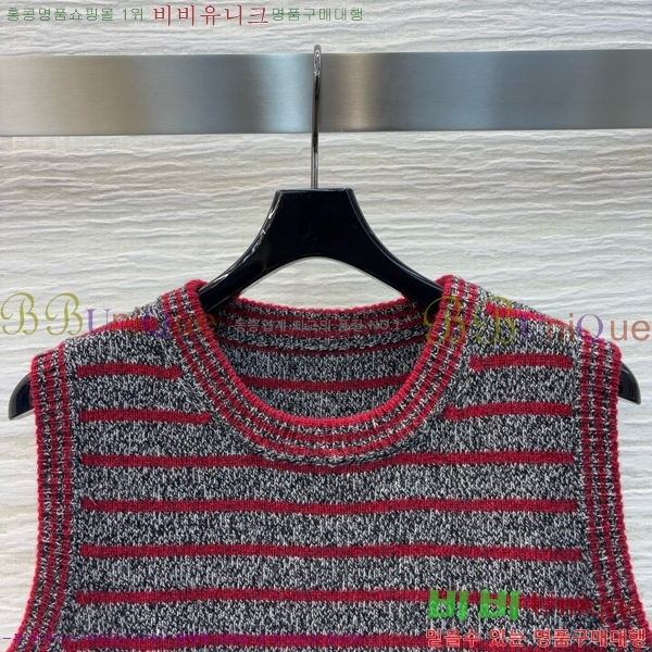   μҸ/ CH433399-7
