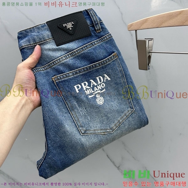   û PE789952