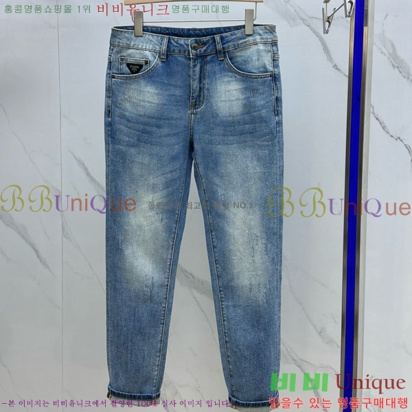   û PE789952
