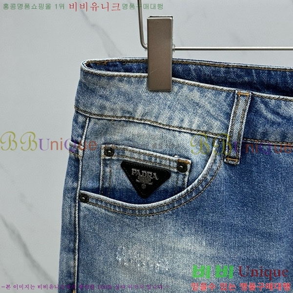   û PE789952