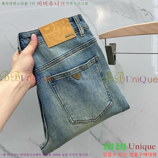   û PE789952-1