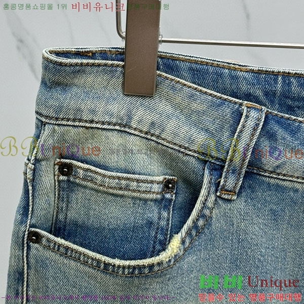   û PE789952-1