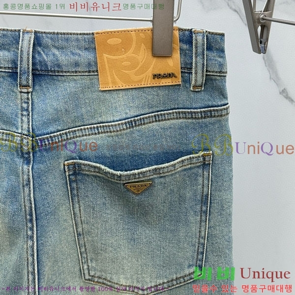  û PE789952-1