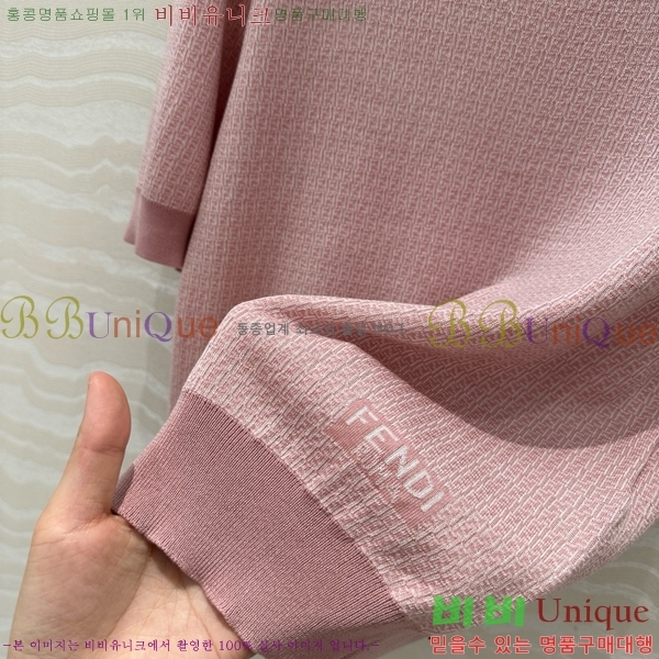    Ƽ FD2572433-10