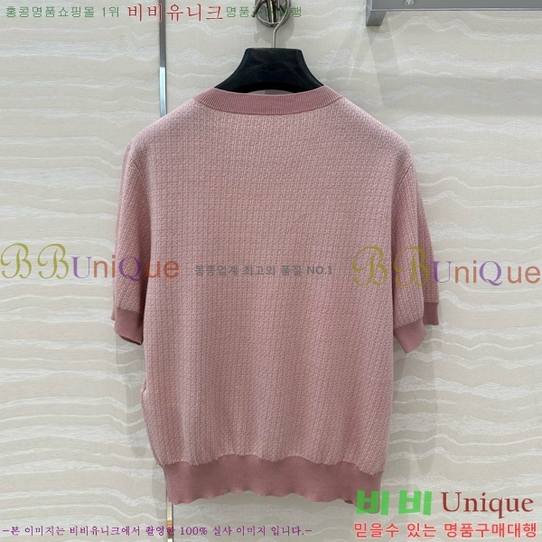    Ƽ FD2572433-10